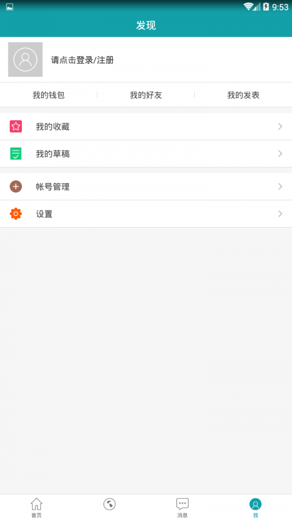 购欢乐