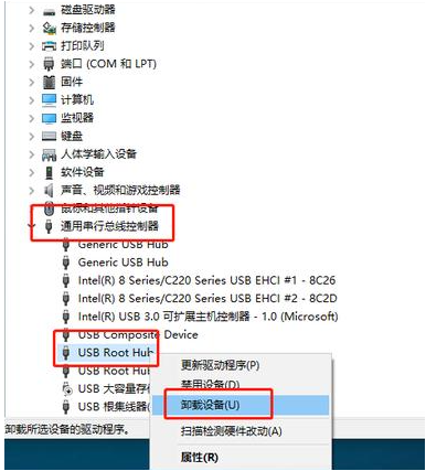 修复u盘损坏的6个方法介绍