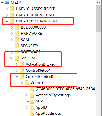 win7无法连接打印机0x0000011b教程(1)
