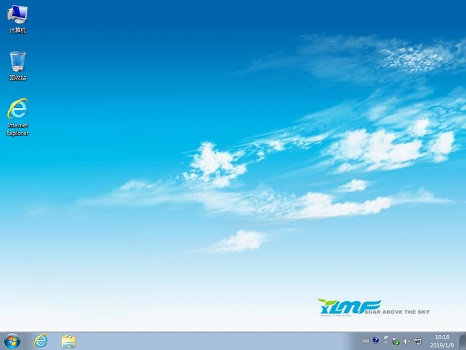 win7系统的安装教程(9)