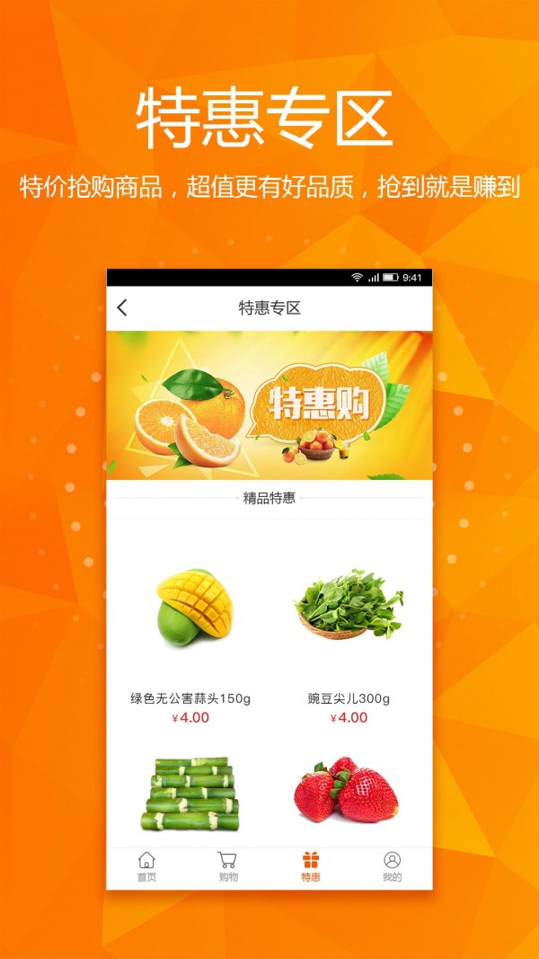 兴广元