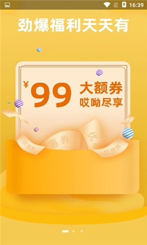 哎呦生活