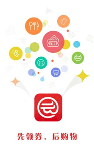 云买街
