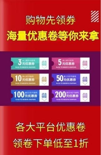 减来减去