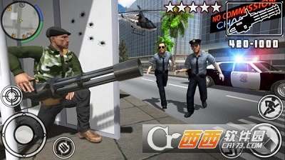 侠客之城