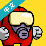 在我们之中