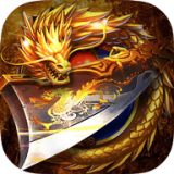 武帝降临传奇