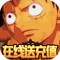 噜噜历险记天天送真充版