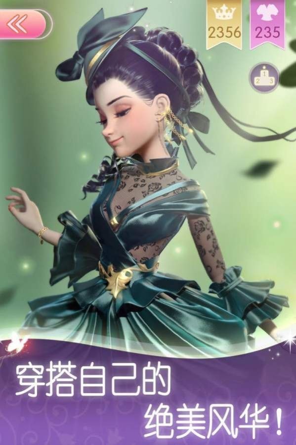 奇幻书境物语中文版