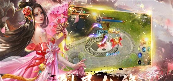 侠道游行