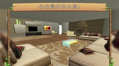 猫生活模拟器