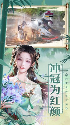 七战