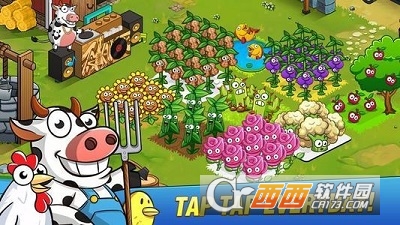 QQ农场红包版