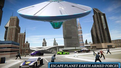 UFO模拟器