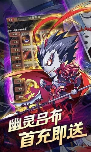 cos战斗天使