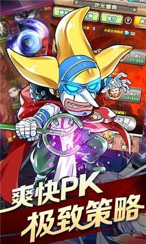 cos战斗天使