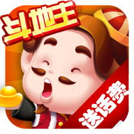 鱼丸斗地主单机版