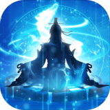 神魔传说飞升版