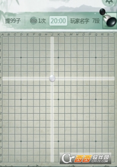 围棋人机大战