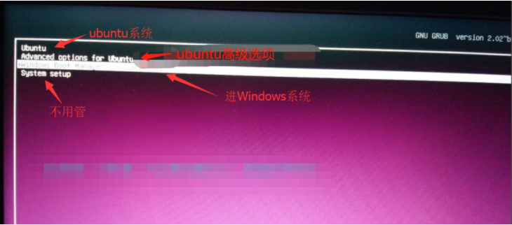 windows双系统安装ubuntu系统教程