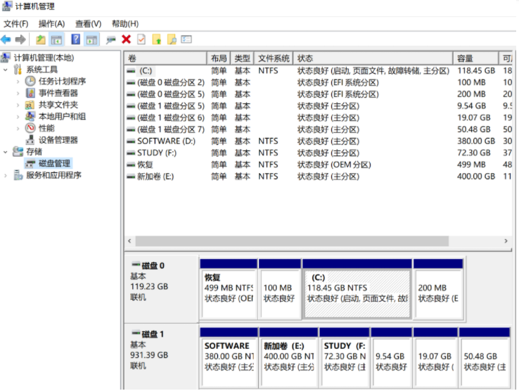 windows双系统安装ubuntu系统教程