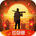重启安全岛红包版