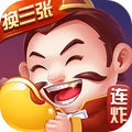 懒熊斗地主