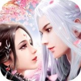 枕上书三生三世