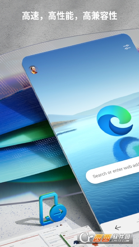 Edge浏览器手机版 v100.0.1185.39 最新版