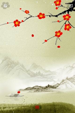 傲雪红梅