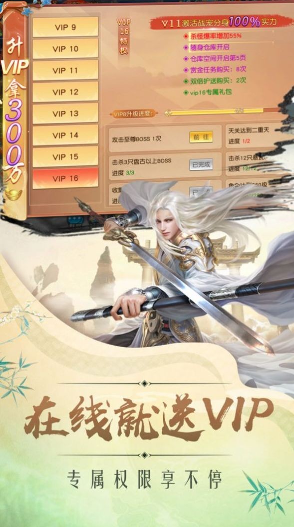九天玄荒变