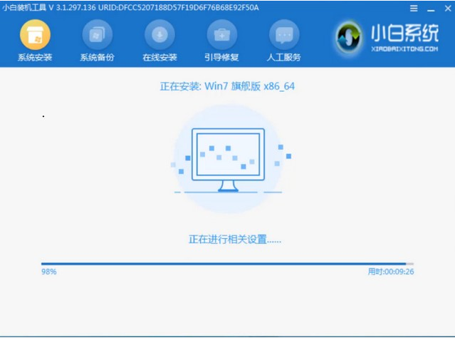 Win7怎么使用PE重装系统(4)