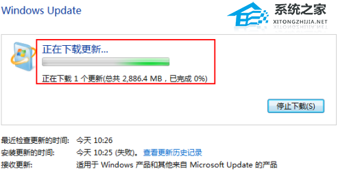 教你Win7系统如何升级Win10(4)