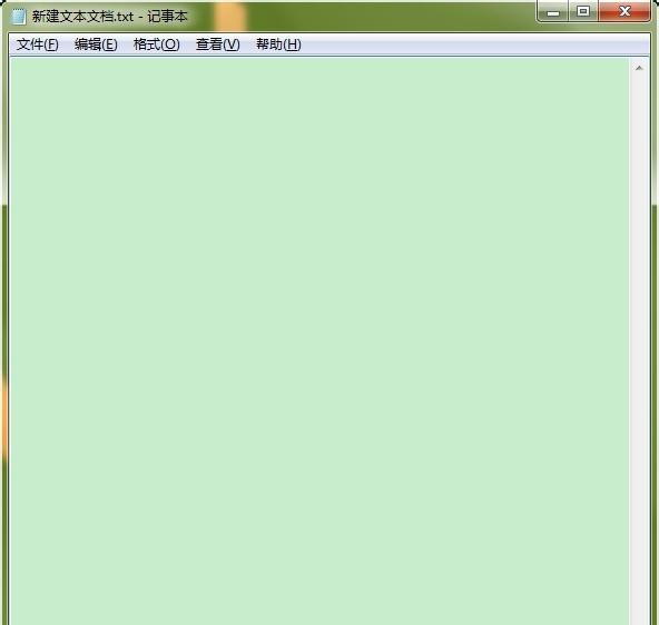Win7豆沙绿设置教程(7)
