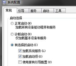 Win7提示NVIDIA显示设置不可用的解决办法