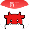 转换商城机构版