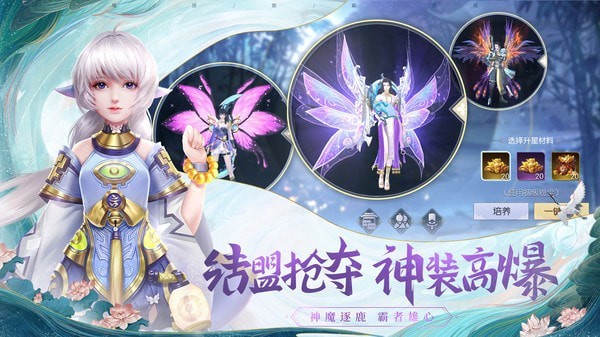 武炼巅峰之武道九游版
