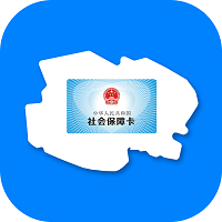 青海人社通app养老资格认证 v1.1.53最新版