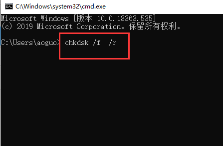 0x00000ed蓝屏win7解决方法(3)