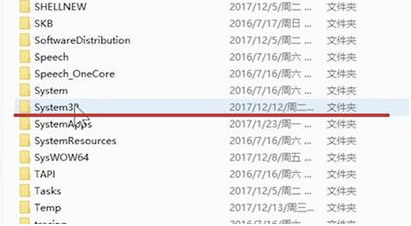 Win7系统无法上网的解决方法(1)