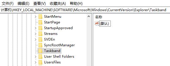 Win7系统任务栏预览窗口调节大小教程(1)