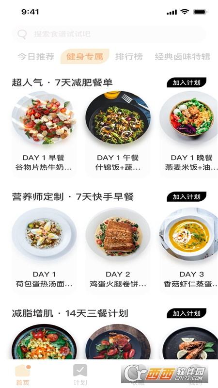 彩色多多app v1.0.2 安卓版