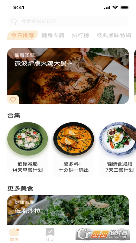 彩色多多app v1.0.2 安卓版
