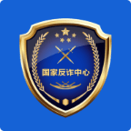 2022国家反诈中心app v1.1.26安卓版