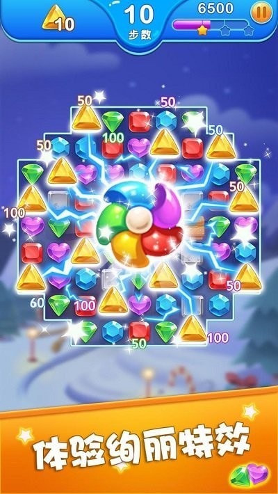 jewel blast dragon