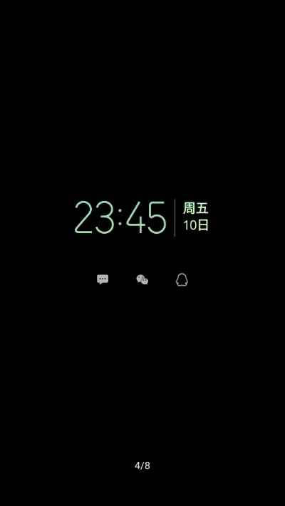 AOD+(息屏显示) v6.6.0 安卓版
