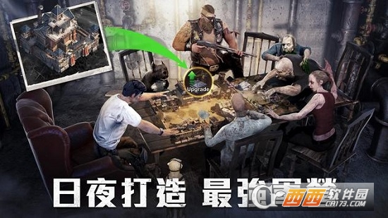 全面尸控