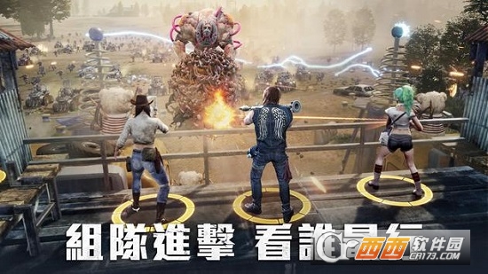 全面尸控