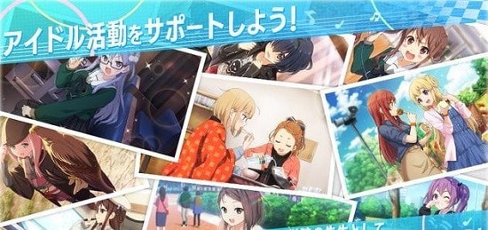 22/7音乐时间