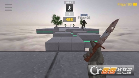 疯狂跳跃
